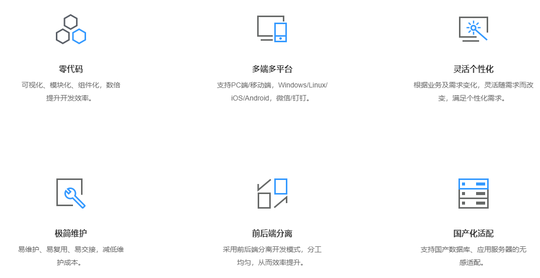 微信截图_20201207102555.png